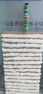 Polyurethane đa mục đích PU bọt phun gắn bọt 2020 bán hàng trực tiếp 750ml - Product Image 2