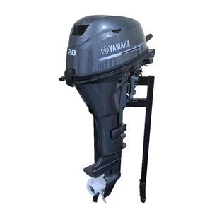 Nouveau moteur hors-bord à essence 4 temps 2 cylindres F20CMHL 20 CV pour propulsion de bateau - Product Image 3