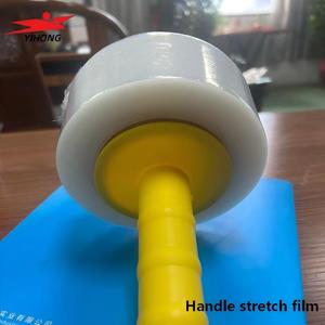 Film étirable mini YIHONG / Film étirable manuel / Film plastique étirable résistant à l'humidité pour emballage souple - Product Image 2