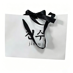 Bolsas de Cartón para Joyería Portátiles con Asa de Listón, Personalizadas, de Lujo, Ecológicas, Reutilizables, con Logotipo Estampado en Lámina Digital - Product Image 4