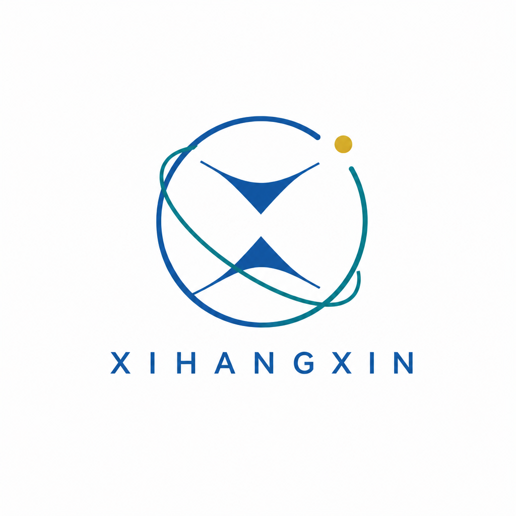 Xihangxin Trading Co., Limited logo