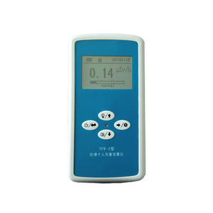 Yfr-2 <b>Explosion</b>-<b>proof</b> Personal Dosimeter Alarm X-ray Detector High Resolution Radiation Measurement China Made - Product Image 2