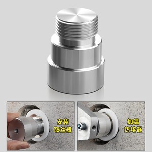 Inserts filetés métriques Baolian, filetage grossier 18 mm, en laiton, droit, pour l'industrie générale des métaux - Product Image 3
