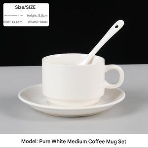 Ensemble tasse et soucoupe à café en <span class=keywords><strong>porcelaine</strong></span> blanche pour hôtel, restaurant, vente en gros, tasses à café en céramique - Product Image 4