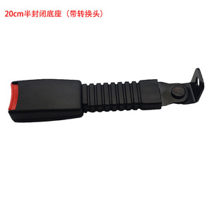 JXBSD Safety Belt Buckle Base Plastic Black Various Lengths For Car Truck Seat - Product Image 5