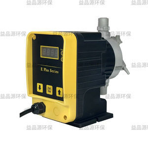 Bomba Dosificadora Electromagnética Yipinyuan Serie Plus, Salida de 6 mm, Entrada de 8 mm, Monofásica, para Tratamiento de Aguas Residuales - Product Image 1
