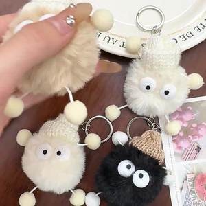 Elegante portachiavi in peluche simile al carbone per borse con occhi grandi per studenti portachiavi perfetto per coppia adorabile piccolo regalo - Product Image 2