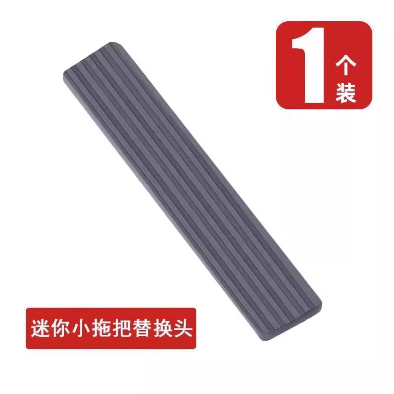 One individual cotton pad