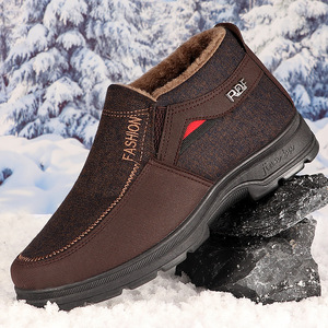 Vecchio inverno pechino stivali da neve per anziani all'ingrosso Casual Design caldo cotone antiscivolo fodera in maglia per il commercio estero - Product Image 4