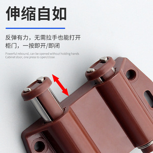 Loquets de porte magnétiques à ressort, dispositif de rebond à double tête, cylindrique, activé par pression, pour porte d'armoire, design minimaliste, ABS - Product Image 2