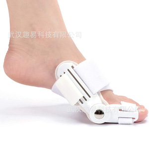 QY Hallux Valgus Corrector White Pair ABS Material <b>Toe</b> Orthosis For Foot <b>Support</b> - Product Image 1
