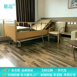 Cama de Hospital para Rehabilitación Cimai con Manivela Manual y Barandilla para Cuidado en el Hogar - Product Image 2