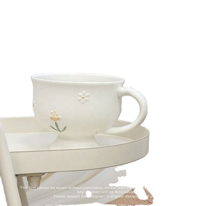 Taza de Cerámica con Diseño de Margaritas en Relieve, Taza de Café Creativa, Taza para Postre o Helado, para Uso en el Hogar y la Oficina - Product Image 3