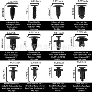 Auto Fastener <b>Clip</b> 240Pcs Boxed For Ford Honda Toyota Body Bumper Repair Replacement - Product Image 5
