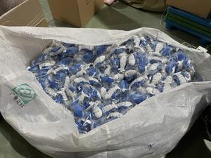 Zhejiang Guangdong Shandong Knuffels, Plastic Speelgoed Inspectie, Speelgoed Kwaliteitscontrole - Product Image 5