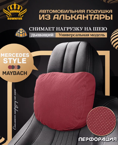 Oreiller de cou de voiture direct d'usine sangles réglables douces oreiller d'appui-tête respirant universel pour voiture SUV - Product Image 3