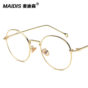 Maidis Round Metal Eyeglasses <b>Frame</b> 3352 Unisex Fashion Trend Full-<b>Frame</b> Gold Color - Product Image 1