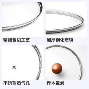 <b>Soup</b> <b>Pot</b> With Tempered Glass Lid 16 18 20 22 24cm Minimalist Design Hand Wash Only Metal Construction - Product Image 2