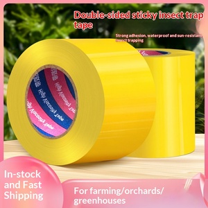 เทปกาวสองหน้าสีเหลืองน้ำเงินดำสำหรับดักจับแมลง แมลงวัน แมลงสามง่าม อุปกรณ์ดักจับแมลงอเนกประสงค์สำหรับทำสวน - Product Image 2