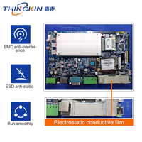Ordinateur de bureau à écran tactile capacitif de 19 pouces tout-en-un PC i3 embarqué pour ateliers en stock