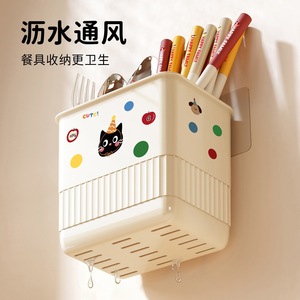 Wall Mounted Kitchen Storage Box With Drainage For Utensils And Chopsticks Rectangle Shape Multipurpose Hanging Organizer - Product Image 2