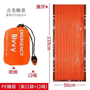 Saco de Dormir de Emergencia Térmico de Mylar para Supervivencia al Aire Libre, Impermeable y Cálido, con Logotipo Personalizado, Embalaje de Tela, Sin Marca, Hecho en China - Product Image 4