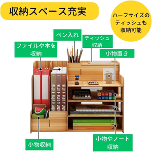 Boîte de rangement de bureau en bois à grande capacité avec serrure pour objets de valeur, modèle très demandé - Product Image 4