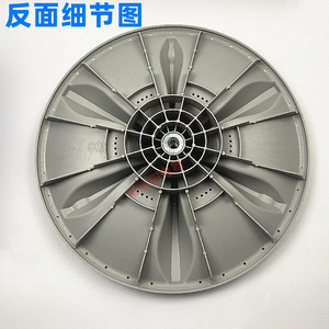 อะไหล่เครื่องซักผ้าลิตเติ้ลสวอน รุ่น TB80V20 ขนาด 33 ซม. ทำจากวัสดุ PP - Product Image 1