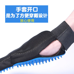 ถุงมือกรูมมิ่งสัตว์เลี้ยงซิลิโคนนวดกำจัดขนห้านิ้วสำหรับแมวและสุนัข - Product Image 3