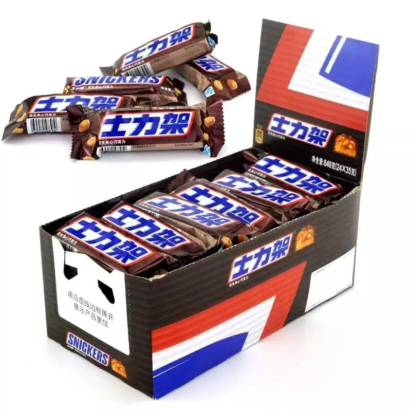 Vente en gros de sandwichs Snicker s Wafer barres chocolatées barres énergétiques collations en boîte 31g