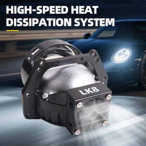 โมดูล Sanvi LK8 Cool ขนาด 3.0 นิ้ว เลนส์โปรเจคเตอร์ Bi-LED 60w สว่างพิเศษ เหมาะสำหรับระบบไฟรถยนต์ทุกประเภท - Product Image 3