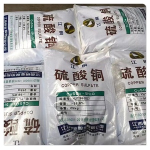 คอปเปอร์ซัลเฟต CAS 7758-98-7/คอปเปอร์ซัลเฟตเกรดอุตสาหกรรมจากประเทศจีน - Product Image 6