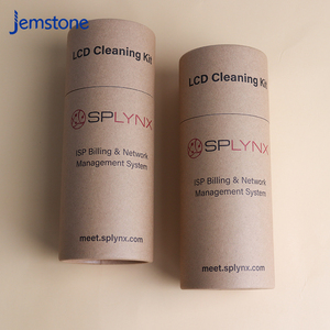 Conteneur cylindrique en kraft biodégradable de qualité alimentaire pour café en grains, kit de nettoyage pour comprimés de lavage, tubes en carton personnalisés - Product Image 2