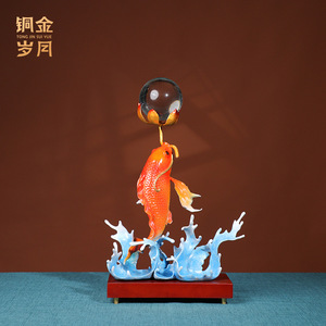 Adorno de Pez Koi de Latón para Decoración de Sala de Estar, Estilo Feng Shui, Regalo de Año Nuevo Chino, de Copper Art Workshop - Product Image 4