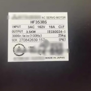 HF353BS มอเตอร์ PLC ของแท้ใหม่เอี่ยม มอเตอร์ AC คุณภาพสูง พร้อมการรับประกันหนึ่งปี - Product Image 1