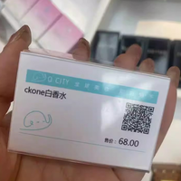 Panneau en plastique PVC acrylique étiquette de prix de supermarché présentoir bande de données porte-étiquette avec rubans adhésifs