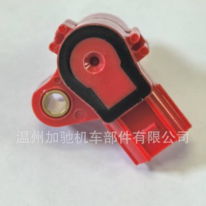 Sensor de Posición del Acelerador (TPS) 16400-K25-901 para Compartimento del Motor de Scooter, Plástico Amarillo con Sello - Product Image 3