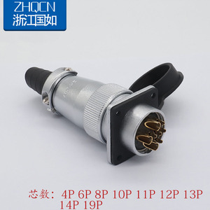 ZhqcN Aviation Plug Ws32-19 Pin 19p Square Flange Socket Male Female Electrical Connector Zinc Alloy Housing - Product Image 3