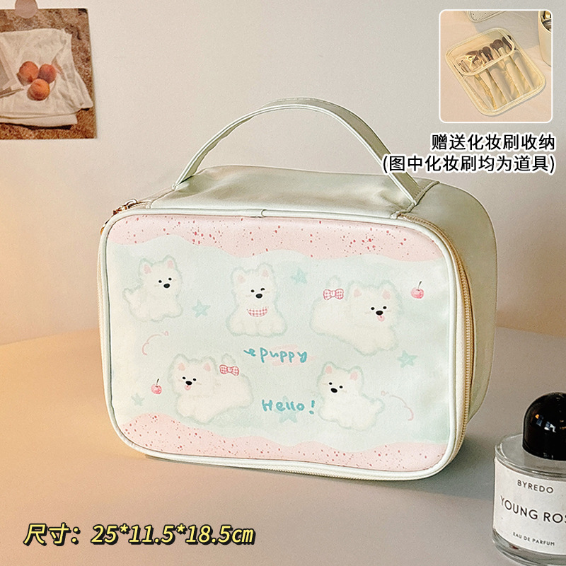 มิ้นท์กรีน เวสต์ไฮแลนด์