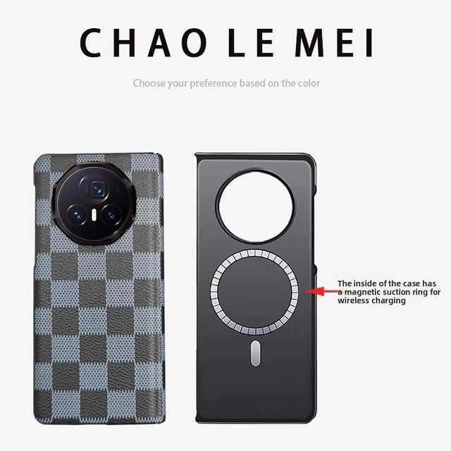 Glory Magic V5/V6V3 Mobile Phone Case PC Leather Plain Skin Purely Handmade Central Axis Magnetic Inner Wireless Charging Case