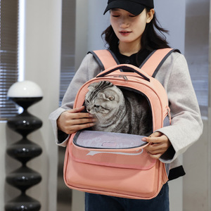 Pet <b>Carrier</b> <b>Backpack</b> Oxford Fabric Breathable Portable <b>Cat</b> Dog <b>Carrier</b> Pink Green Beige Gray - Product Image 4