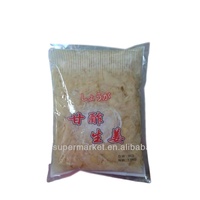 Yumart Super 1kg Jengibre Blanco en Rodajas Conservado en Vinagre Salado y Agua con Sabor Dulce, Picante y Salado, Cultivado al Aire Libre