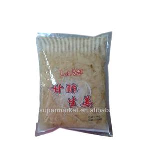 Acar Sayuran 1Kg Irisan Putih Jahe - Product Image 5