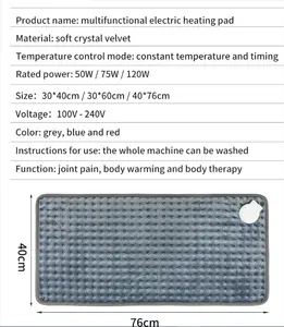 Heated Body Warmer BS plug 30*60cm 12*24'' Therapy Back Pain Electric Heating Pad blanket For Pain Relief