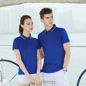Chemises polo sport personnalisées avec logo pour vêtements de travail, hommes et femmes, coupe ajustée, anti-transpiration, couleur unie, manches courtes, uniformes - Product Image 4