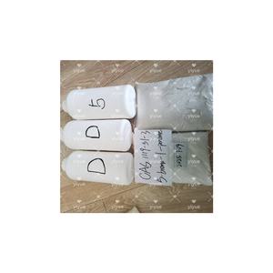 1119-51-3 Ventas directas de fábrica 5-Bromo-1-Pentene Cas 1119-51-3 de EE. UU. - Product Image 3