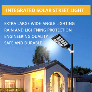 أضواء شوارع <span class=keywords><strong>LED</strong></span> تعمل بالطاقة الشمسية بتصنيف IP65، تعمل بالبطارية، مصنوعة من البلاستيك ABS لإضاءة المزارع والمراعي - Product Image 4