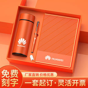 Set de Regalo Empresarial Naranja con Taza de Acero Inoxidable, Bolígrafo y Cuaderno Personalizados para Eventos de Año Nuevo, Regalos Corporativos - Product Image 2
