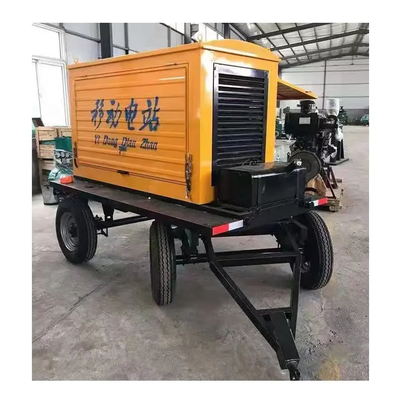 24kW mobiler Kraftwerks generator mit Anhänger