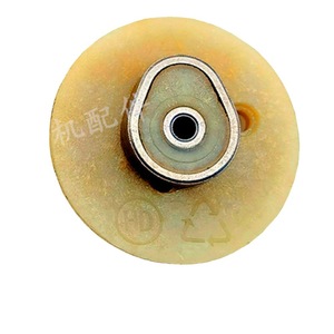 Pièces et accessoires pour tondeuse à gazon 140 GX35 à quatre temps, tondeuse à gazon vibrante à bord plat avec came de 139 tours - Product Image 1